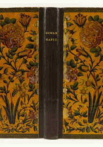 spine of book Diwan Hafiz