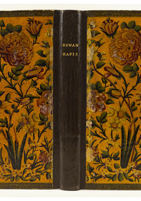 spine of book Diwan Hafiz