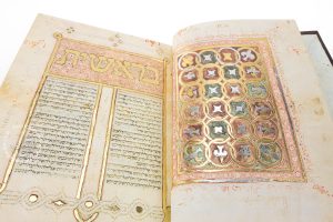 detail of manuscript with Hebrew writing