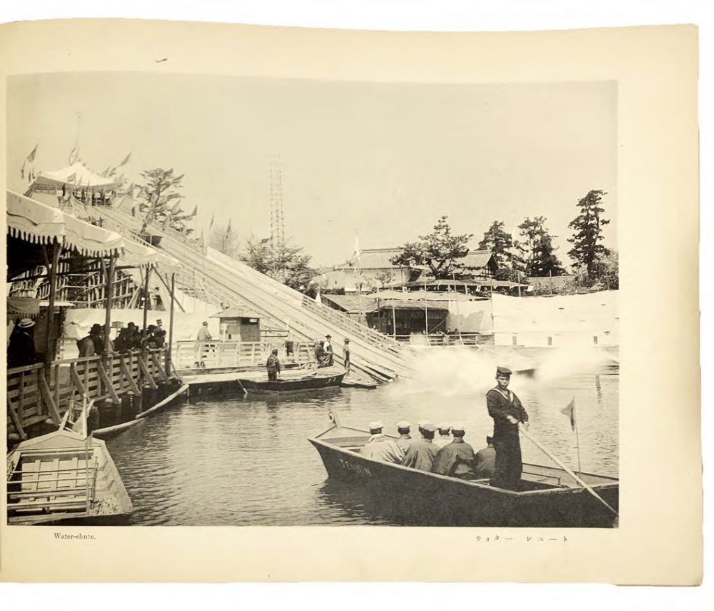 A collection of collotype prints