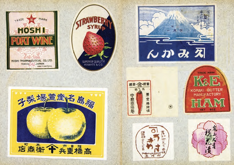 Colorful label from Japanese food products