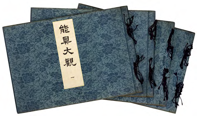 The covers of a collection of Japanese photobooks