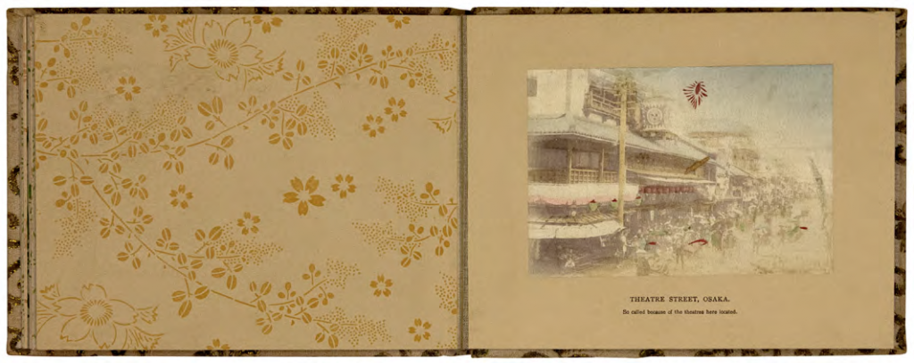 Pages from a Japanese photobook