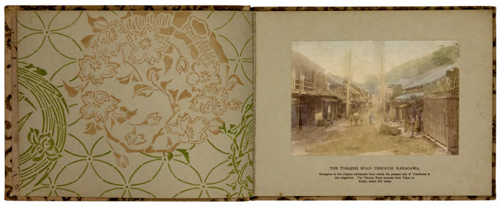 Pages from a Japanese photobook