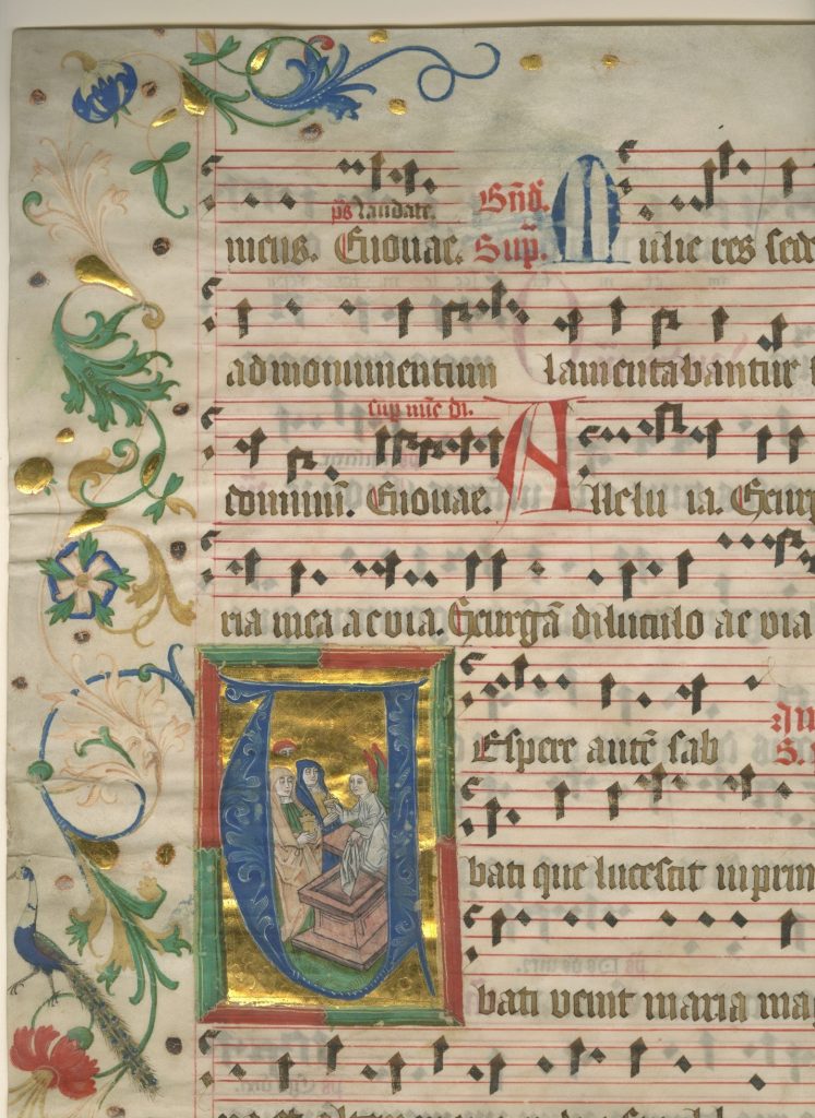 Detail of medieval antiphonary